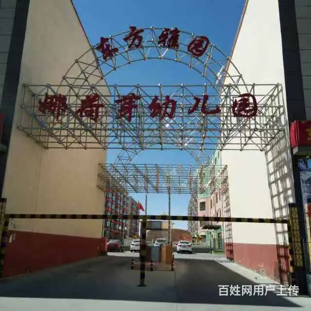 出租车库精装修，拎包入住 - 图片 2