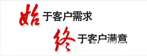 湖州凯旋贵族燃气灶(各点维修凯旋贵族服务总部电话 - 图片 2