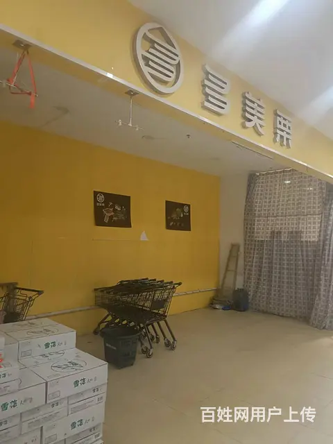 7935(七P）个人城北区全家福超市内商铺对外出租价格便宜 - 图片 3