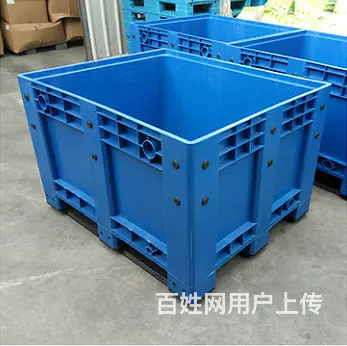 注塑托盘九角垫仓  字塑料托盘叉车栈板塑料地拍子 - 图片 6