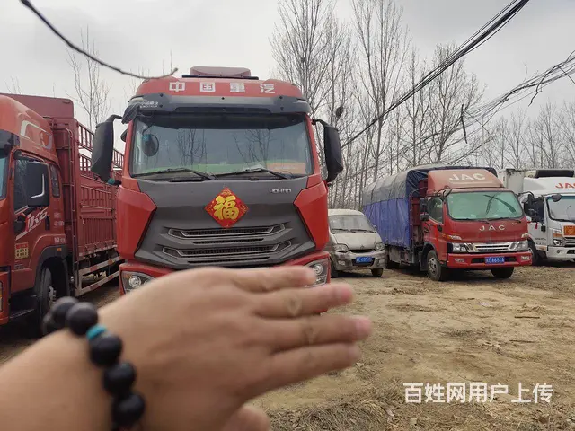 重汽豪瀚 其他 高栏/栏板 国5 - 图片 3