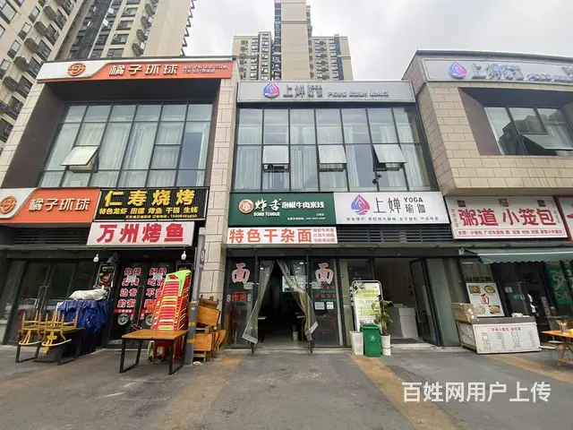 S全业态餐饮店带外摆低价急转 - 图片 1