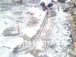 萧山通下水道 15988133630  疏通马桶 - 图片 7