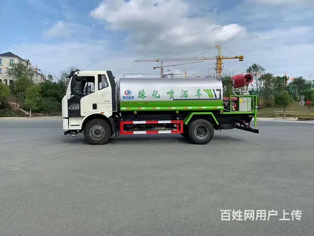 解放12方洒水车 雾炮车价格配置　厂家现车直销 - 图片 9