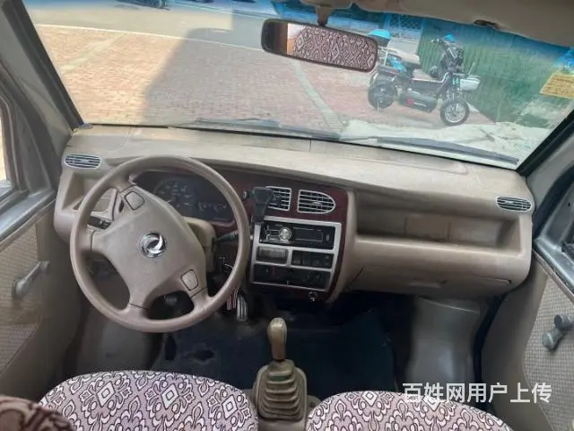【搞定了！】08东风小康 - 图片 7