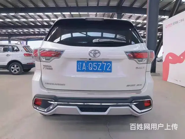丰田 汉兰达 2015款 2.0T 手自一体 四驱豪华版7座 - 图片 6