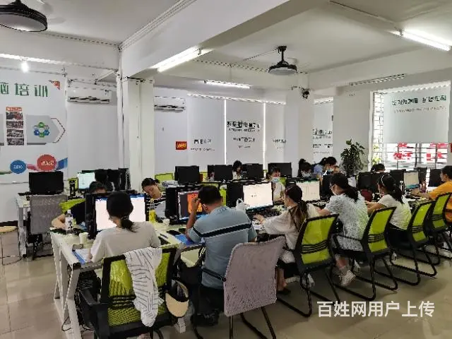 贵港成人电脑培训 住宿+推荐工作 学会为止 - 图片 12