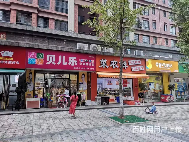 白菜价急转，大型小区 精装修 加盟品牌零食店空转4063 - 图片 4