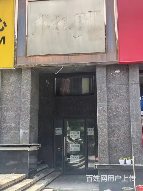 个人香樟兰亭成熟小区精装门面出租(房东直租) 编号3013 - 图片 2