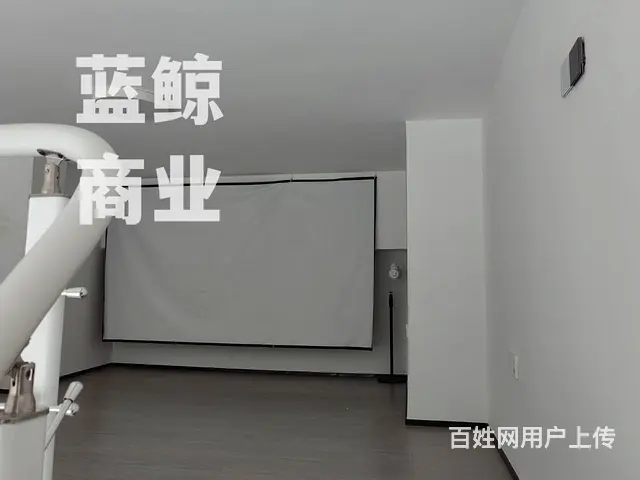 新城蓝海100平高层南向看大龙湖的办公室 - 图片 5
