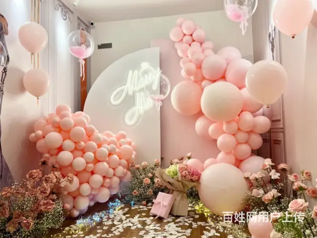 七夕沈阳求婚 惊喜策划 求婚场景布置 - 图片 1
