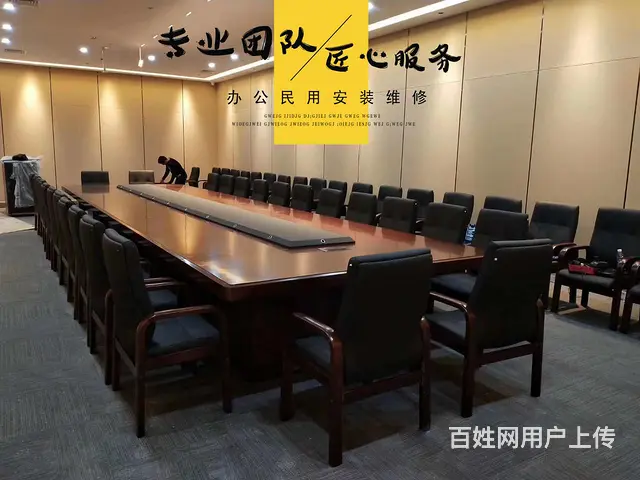 咸阳家具配送安装,维修补漆,吊灯，吸顶灯，LED安装全能服务 - 图片 6