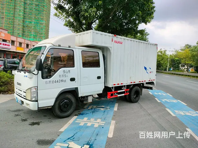 庆铃 厢式货车 国4 - 图片 1