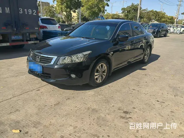 undefined - 图片 2