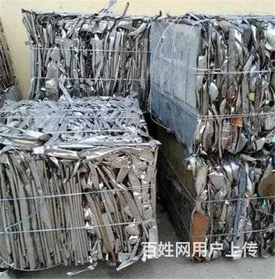 长沙废品回收，回收各类废金属，广房钢结构活动板房拆 - 图片 5