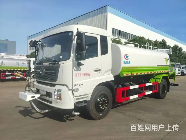二手东风洒水车5吨-15吨现车销 工地降尘喷雾车 - 图片 2