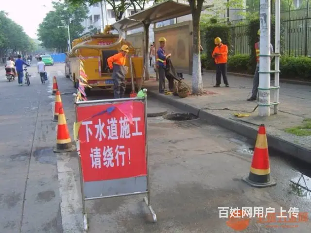 西山区前卫西路疏通下水道改独立下水管清洗疏通排水道 - 图片 5