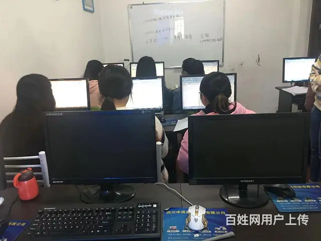金牛周边电脑办公软件培训计算机培训office培训 - 图片 2