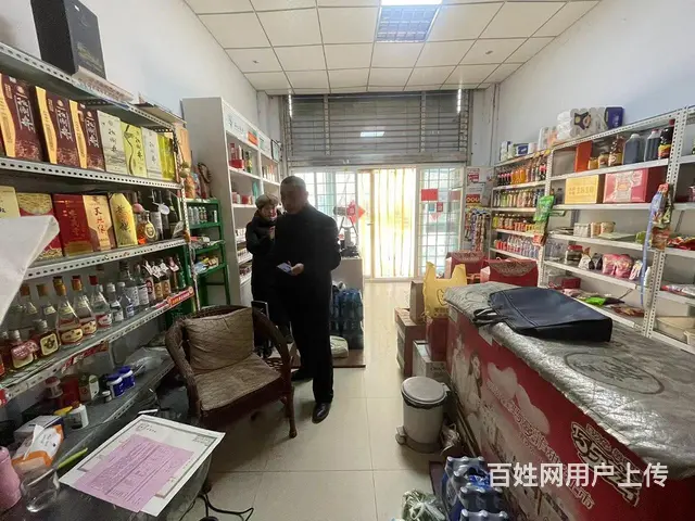 张店区明清街沿街旺铺整体出 - 图片 1