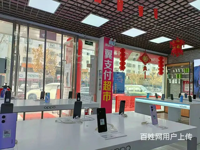 B个人一温宿县华夏小区空店转让 - 图片 6