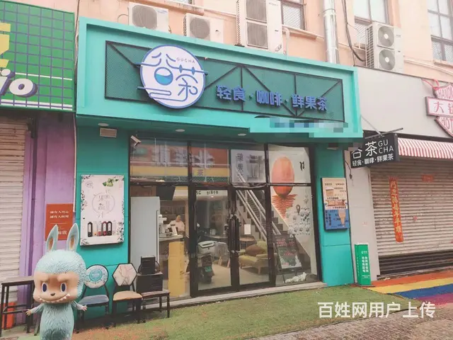 学院路轻食饮品店出兑转让 快餐小吃转让 - 图片 1
