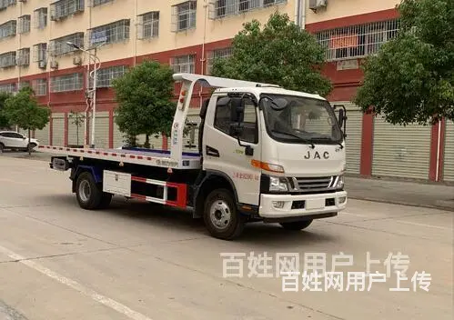 福田牌道路救援车0首付包上户 - 图片 4
