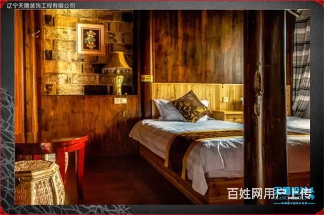 沈阳民宿装修设计的精致与个性 - 图片 6