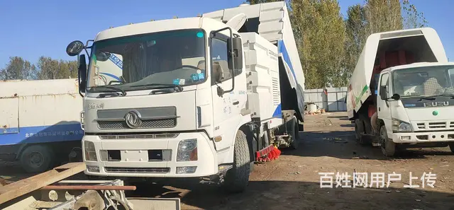 清扫车二手天锦高压洗扫车多功能扫地车吸尘车 - 图片 3