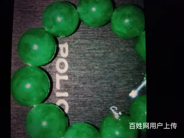 翡翠珠串串手链 - 图片 1