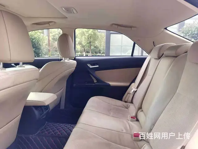 丰田 锐志 2013款 2.5V 手自一体 菁锐版 - 图片 5