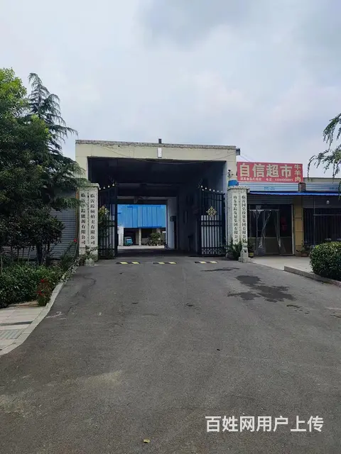 现有湖北路5000平院子仓库 及苗花路2600平框架仓库出租 - 图片 2