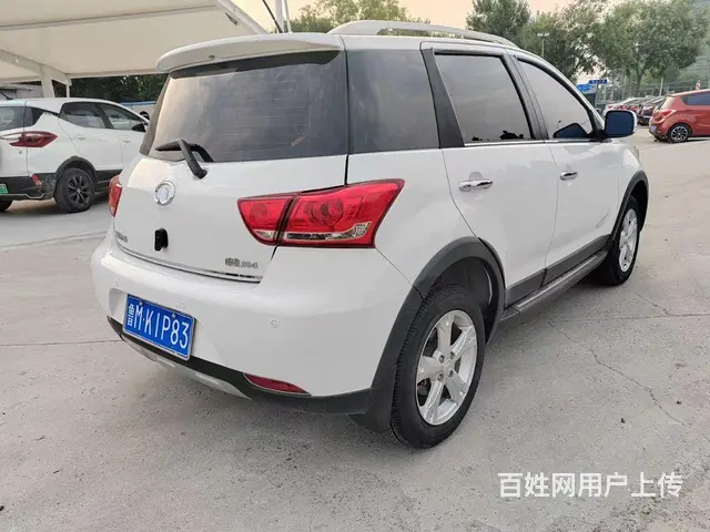 undefined - 图片 5