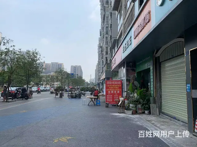 XSY成华区魏鲜记羊肉米粉店转让 - 图片 2