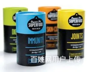 临沂CDR软件业余辅导培训班平面设计培训中心 - 图片 1