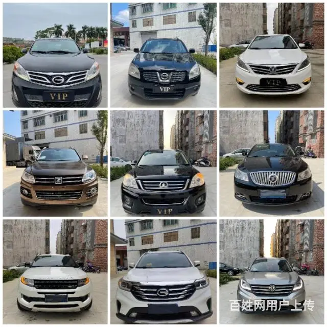 全部现车一手货源，要研究的老铁可以过来了！ - 图片 4