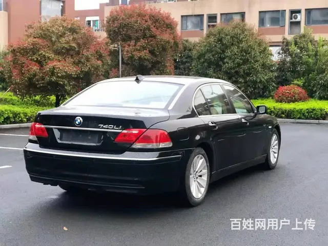 宝马7 Series [7系] 2005款 740Li 4. - 图片 7
