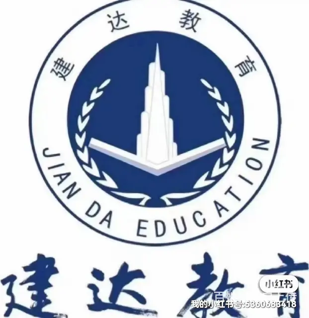 资料技能培训班实操在哪里报名 - 图片