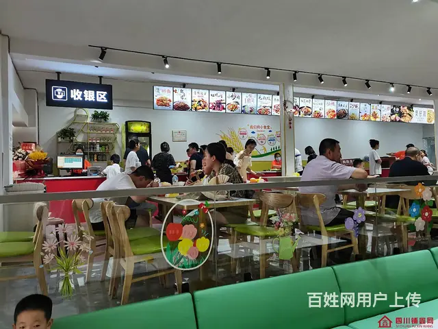 （四川铺鑫网）巴中中学旁300平餐饮店转让 - 图片 5