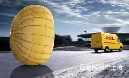 攀枝花国际快递公司电话专寄化妆品食品药品粉末液体 - 图片 6