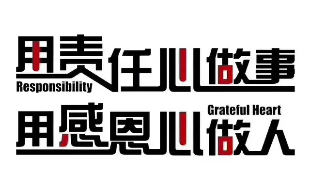 澳大利亚一新西兰一加拿大一月薪3万一保签 - 图片 1