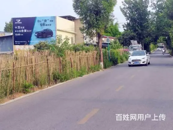 泰州乡镇墙体广告,防水喷绘墙体,墙体写大字广告 - 图片 1