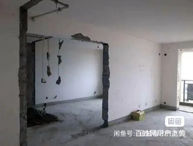 专业拆除，打墙，打瓷砖。 - 图片 2