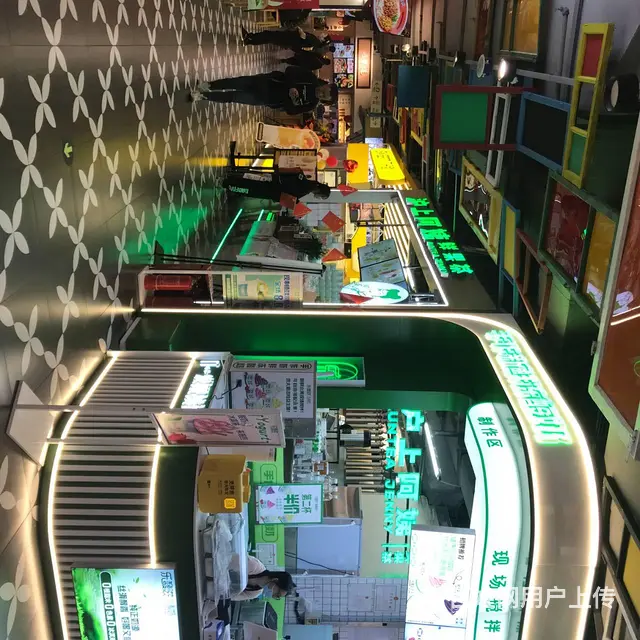 【搞定了！】香坊区哈平路凯旋广场奶茶店出兑转让 - 图片 5