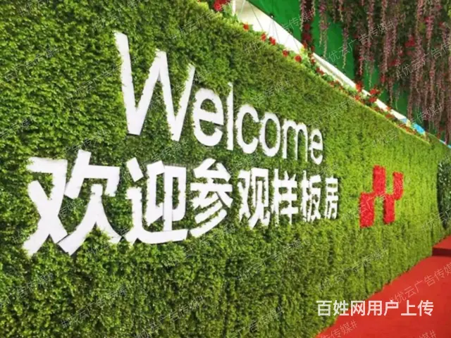 九江户外广告招牌工程围挡安装楼顶发光字灯箱制作安装 - 图片 5