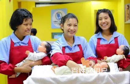爱诺家政：保姆、月嫂、育婴师、钟点工、育儿嫂 - 图片 5