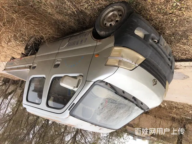 长安货车出售 - 图片 1