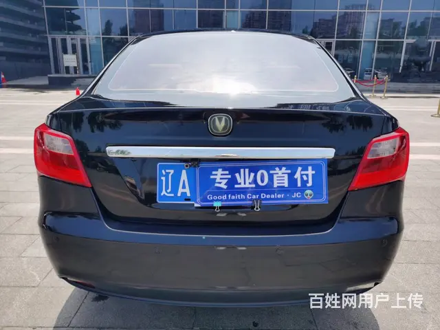 长安 悦翔 2015款 悦翔V3 1.4 手动 美满型 - 图片 7