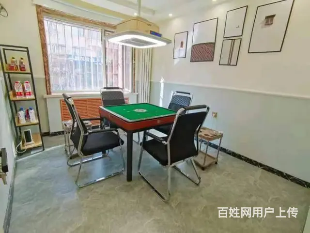 道里棋牌室出兑 麻将馆出兑转让 - 图片 8