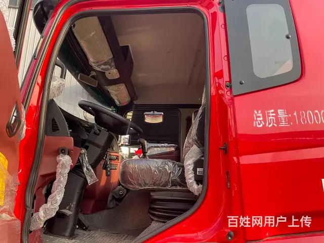 东风D17H玉柴200马力平板车 拉150挖机拖车 - 图片 9