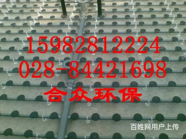 四川曝气器，成都曝气器，成都曝气头，成都曝气管 - 图片 1